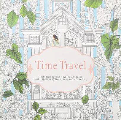 Time Travel Coloring Book For Children