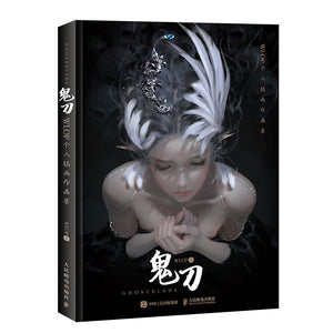 Illustration collection
